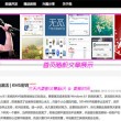 今年码表12生肖表号码